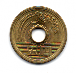Japão - 1999 - 5 Yen