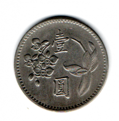 Taiwan - 1960 - 1 Dollar