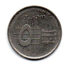 Jordânia - 2000 -  5 Piastres