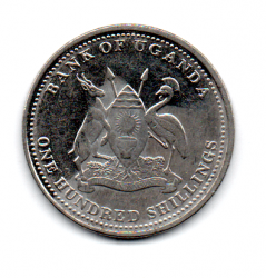 Uganda - 2015 - 100 Shillings