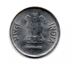 Índia - 2013 - 1 Rupee