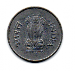 Índia - 1997 - 1 Rupee