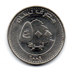 Líbano - 2009 - 500 Livres