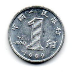 China - 1999 - 1 Jiao