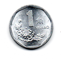 China - 1993 - 1 Jiao
