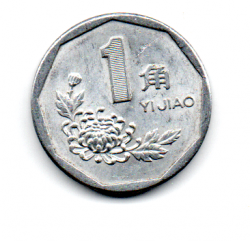 China - 1994 - 1 Jiao