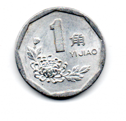 China - 1997 - 1 Jiao