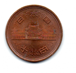 Japão - 1984 - 10 Yen