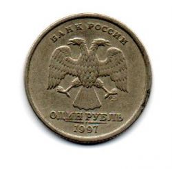 Rússia - 1997 - 1 Ruble