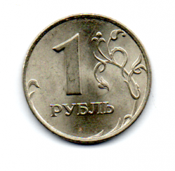 Rússia - 1997 - 1 Ruble