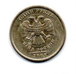 Rússia - 2005 - 1 Ruble