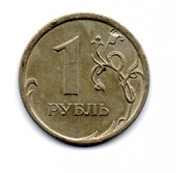 Rússia - 2008 - 1 Ruble