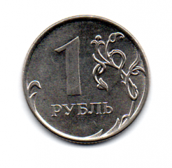 Rússia - 2011 - 1 Ruble
