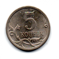 Rússia - 2007 - 5 Kopeks