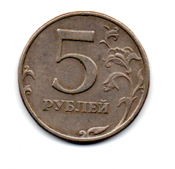 Rússia - 1997 - 5 Rubles
