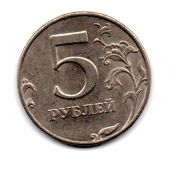 Rússia - 1998 - 5 Rubles