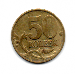 Rússia - 1998 - 50 Kopeks