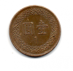 Taiwan -  1994 - 1 Dollar