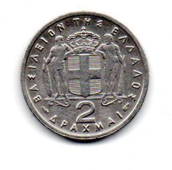 Grécia - 1957 - 2 Drachmai