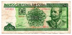 Cuba - 5 Pesos - Cédula Estrangeira 