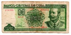 Cuba - 5 Pesos - Cédula Estrangeira - BC