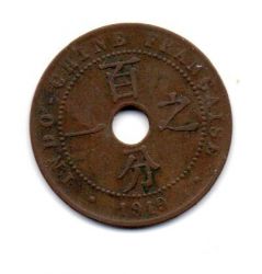 Indo-China Francesa - 1919 - 1 Cent