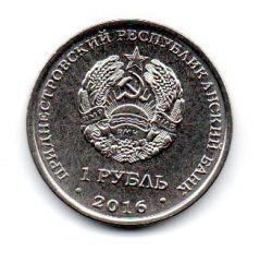 Transnístria - 2016 - 1 Ruble Comemorativa (Escorpião)