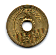 Japão - 2019 - 5 Yen