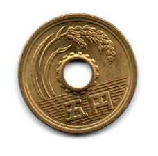Japão - 1993 - 5 Yen