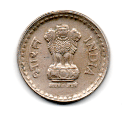 Índia - 2001 - 5 Rupees