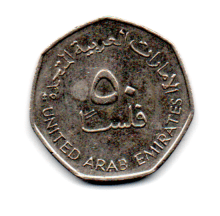 Emirados Arabes Unidos - 2005 - 50 Fils