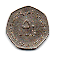 Emirados Arabes Unidos - 1998 - 50 Fils