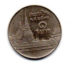 Tailândia - 1987 - 1 Baht