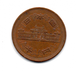 Japão - 1970 - 10 Yen