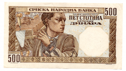 Sérvia - 500 Dinara - Cédula Estrangeira
