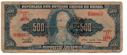 C119 - 50 Centavos (Sobre 500 Cruzeiros) - 1° Estampa - Série 1972 - D. João VI - Data: 1967 - R