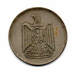 Egito - 1967 - 10 Piastres