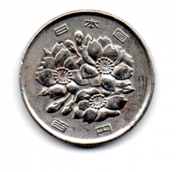 Japão - 2004 - 100 Yen