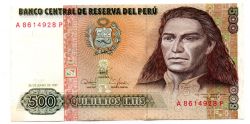 Peru - 500 Intis - Cédula Estrangeira - SOB/FE