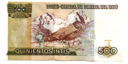 Peru - 500 Intis - Cédula Estrangeira - SOB/FE