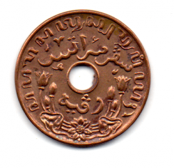 Índias Orientais Holandesas - 1945 - 1 Cent