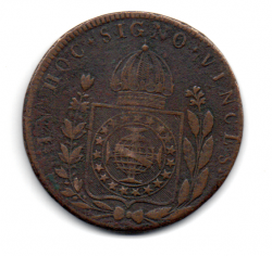 1829B - 80 Réis - Moeda Brasil Império
