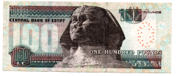 Egito - 100 Pounds - Cédula Estrangeira