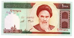 Irã - 1000 Rials - Cédula Estrangeira