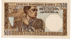 Sérvia - 500 Dinara - Cédula Estrangeira - Sob 