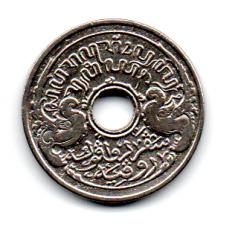 Índias Orientais Holandesas - 1921 - 5 Cents