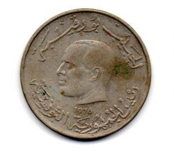 Tunísia - 1976 1 Dinar Comemorativa (F.A.O.)