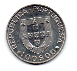 Portugal - 1981 - 100 Escudos Comemorativa (Ano das Pessoas com Deficiência 1981)
