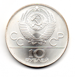 União Soviética - 1978 - 10 Rublos - Prata .900 - Aprox. 33,3 g - 39mm -  Comemorativa Olimpíadas 1980 - Salto a Vara
