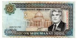 Turcomenistão - 10000 Manat - Cédula Estrangeira